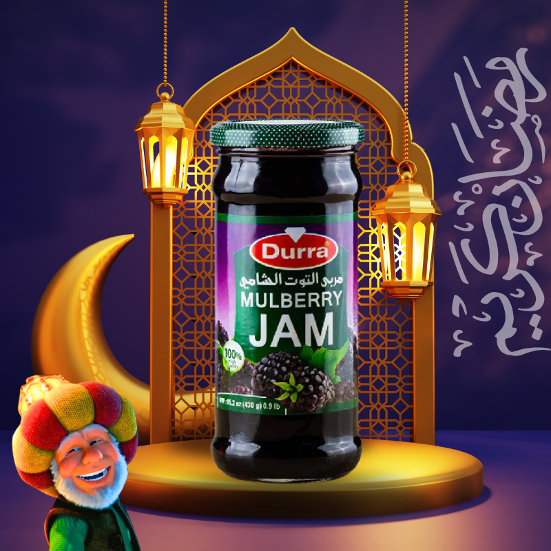 Durra Mulberry Fruit Spread Jam 430g