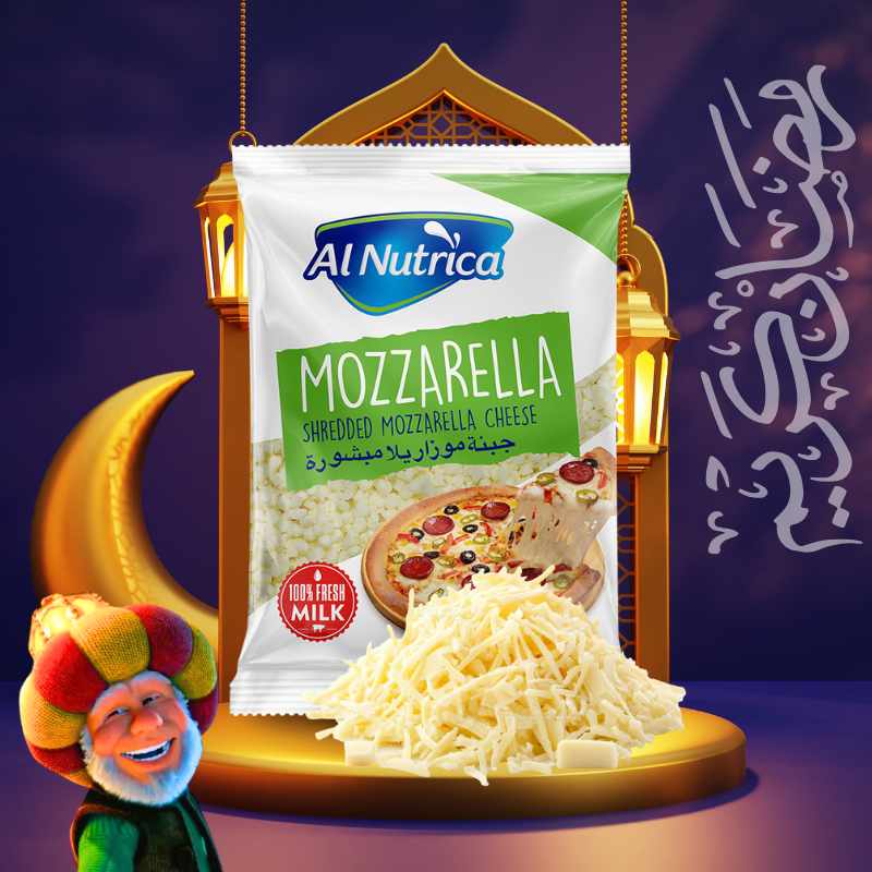 Al Nutrica Mozzarella Shredded Cheese 200g