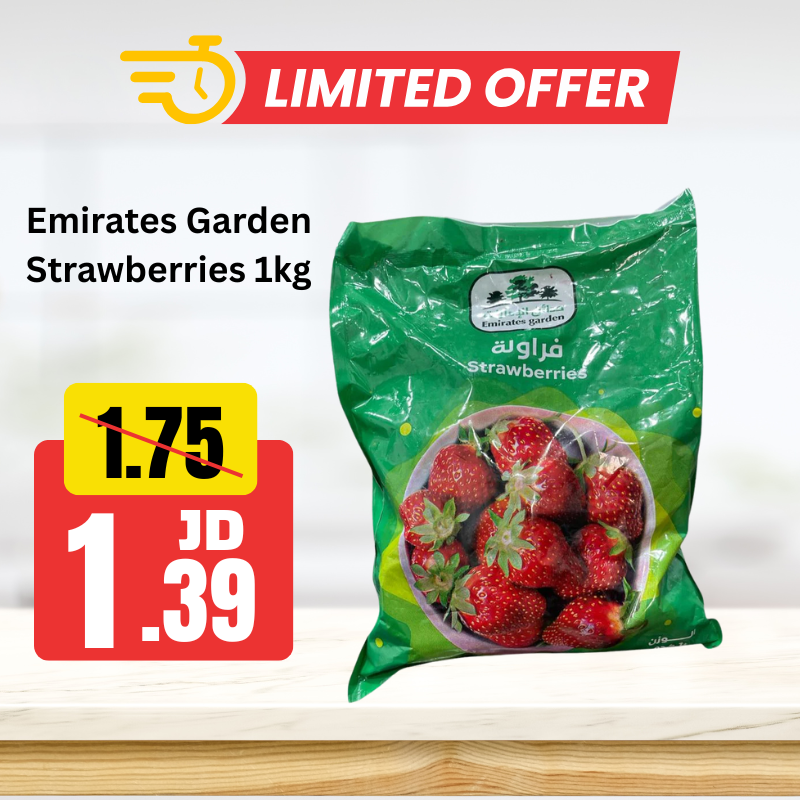 Emirates Garden Strawberries 1kg