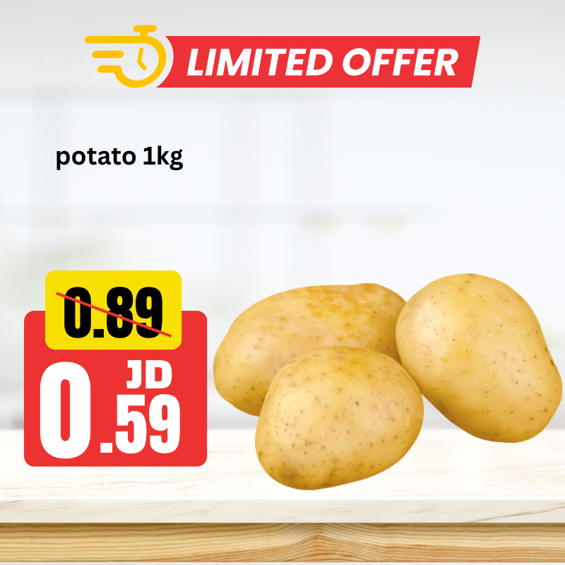 Potatoes 1Kg