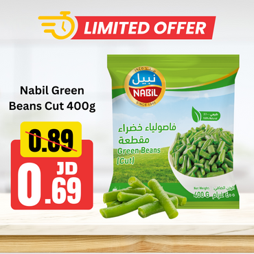 Nabil Green Beans Cut 400g