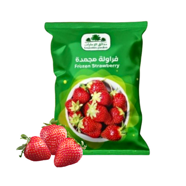 حدائق الإمارات فراولة 1 كيلو