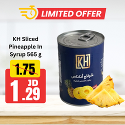 Kh Sliced Pineapple In Syrup 565 g