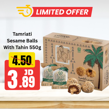 Tamriati Sesame Balls With Tahin No Add Suger 550g