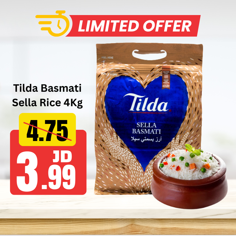 Tilda Basmati Sella Rice 4Kg