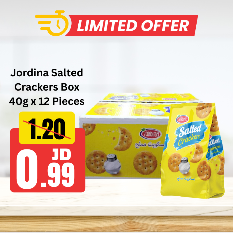 Jordina Salted Crackers Box 40g x 12 Pieces