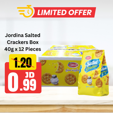 Jordina Salted Crackers Box 40g x 12 Pieces