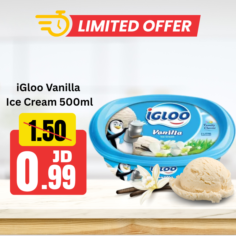 iGloo Vanilla Ice Cream 500ml