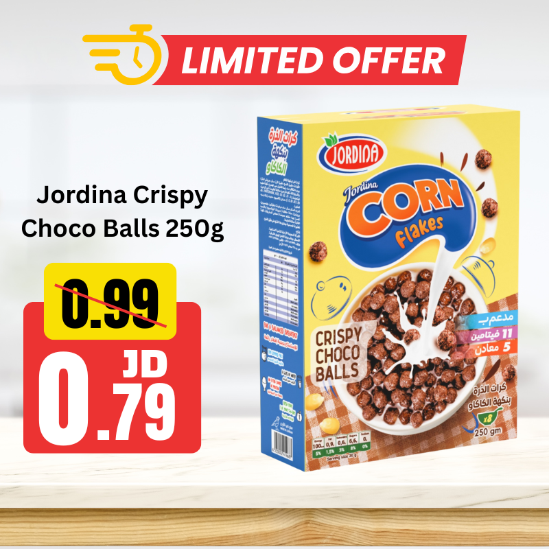 Jordina Corn Flakes Crispy Choco Balls 250g