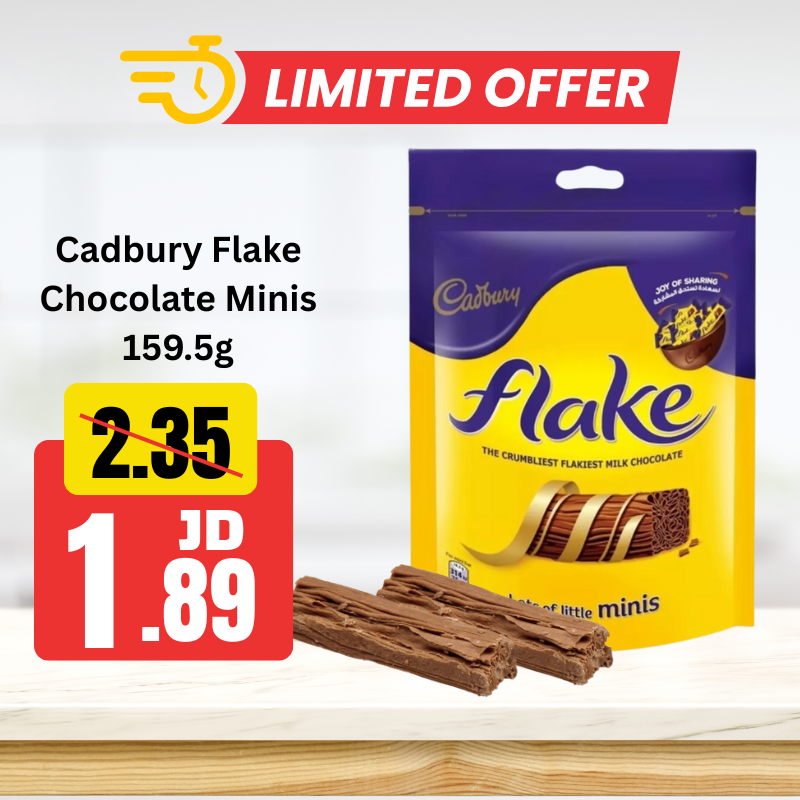 Cadbury Flake Chocolate Minis 159.5g