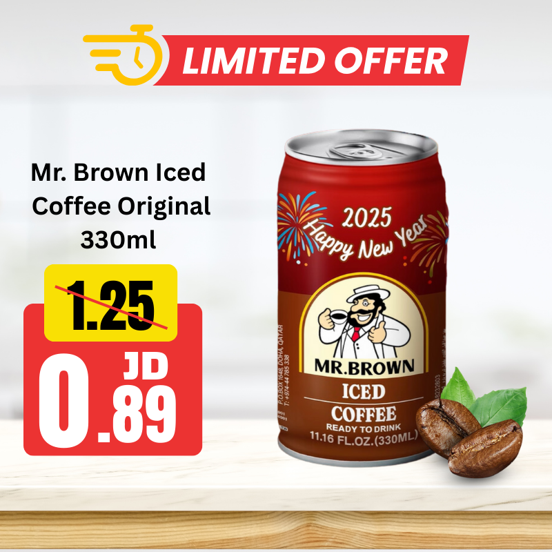 Mr. Brown Iced Coffee Original Limited Edition 330ml