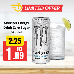 Monster Energy Drink Energy Ultra Zero Sugar 500ml