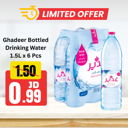 Ghadeer Bottled Drinking Water 1.5L x 6 Pcs