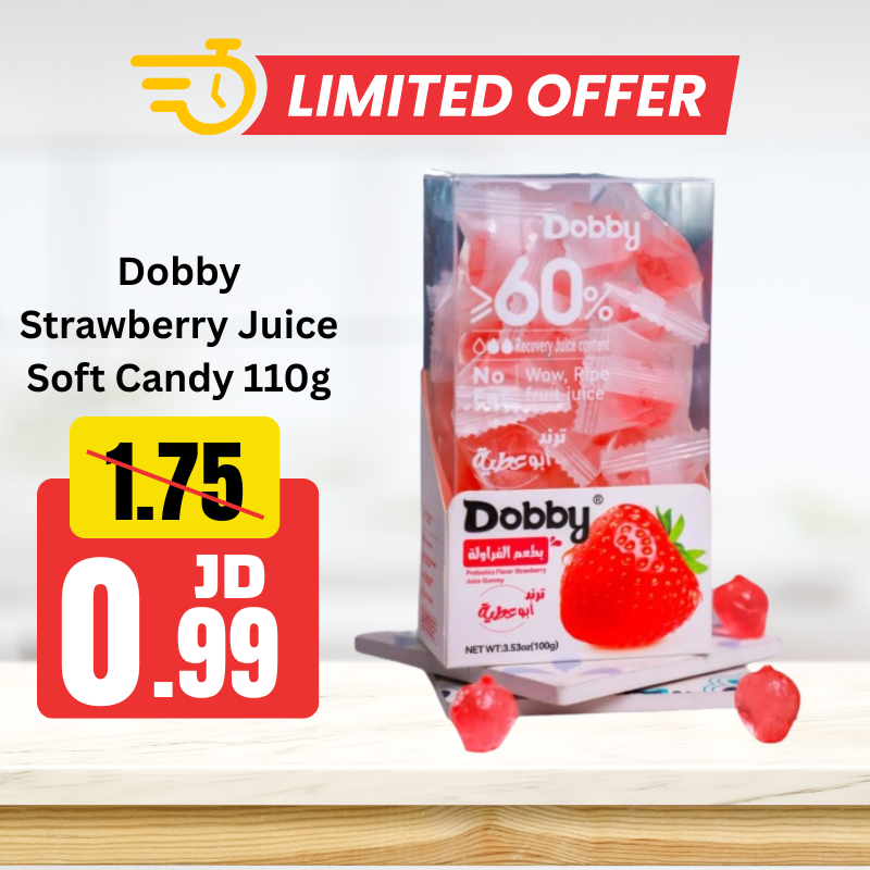 Dobby Strawberry Juice Soft Candy 110g