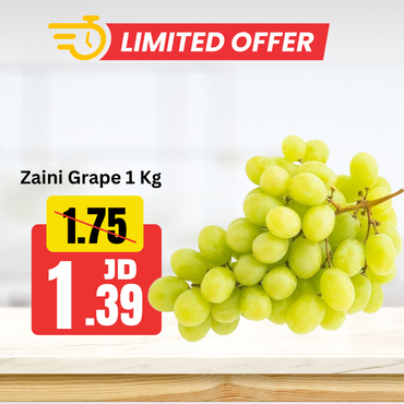 Zaini Grape 1 Kg