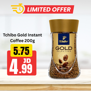 Tchibo Gold Selection Rich And Intense Instant Coffee 200g