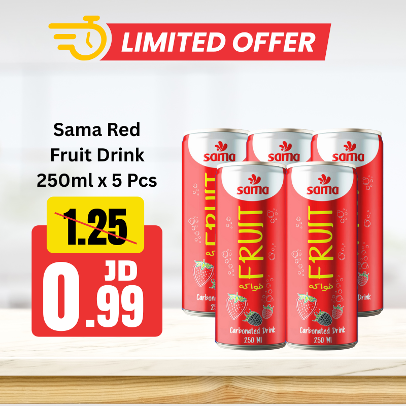 Sama Red Fruit Carbonated Drink 250 ml x 5 Pcs