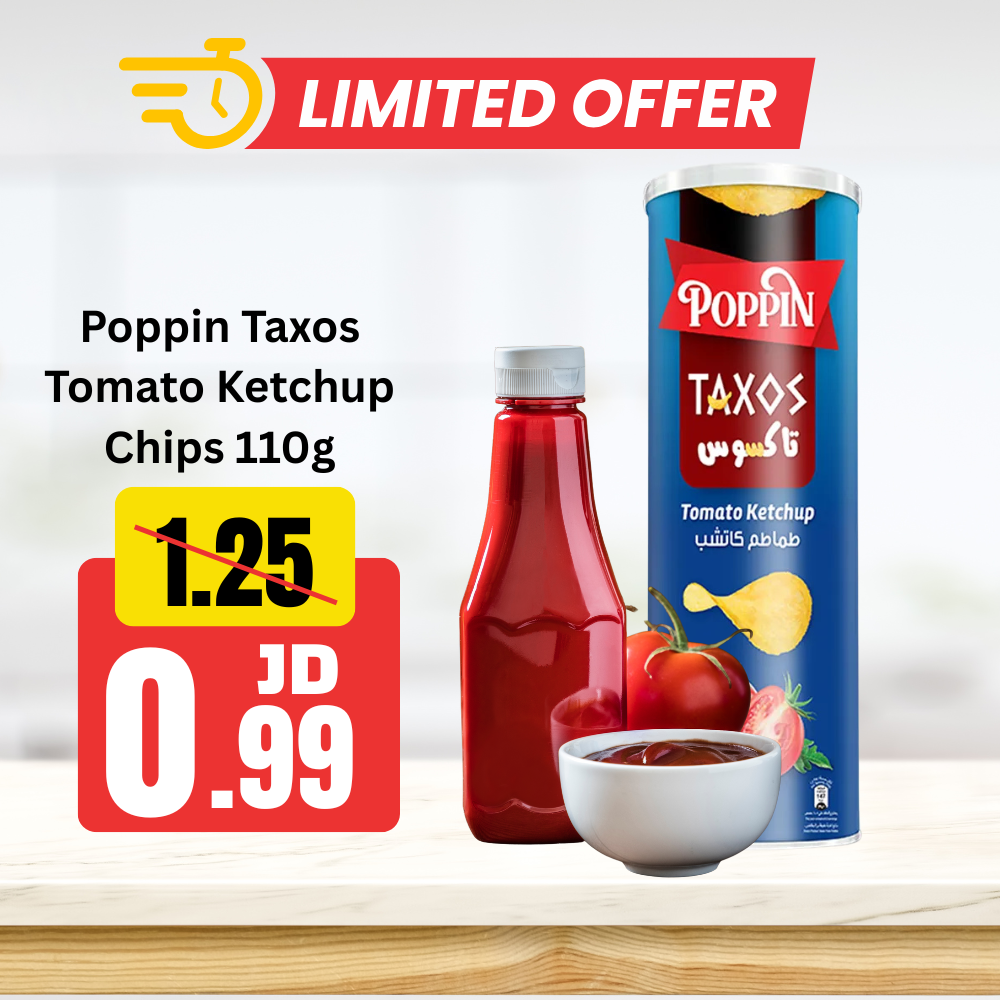 Poppin Taxos Tomato Ketchup Chips 110g
