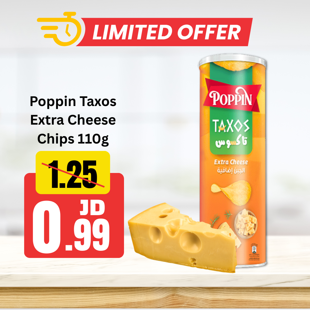 Poppin Taxos Extra Cheese Chips 110g
