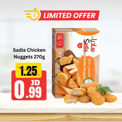 Sadia Chicken Nuggets 270g
