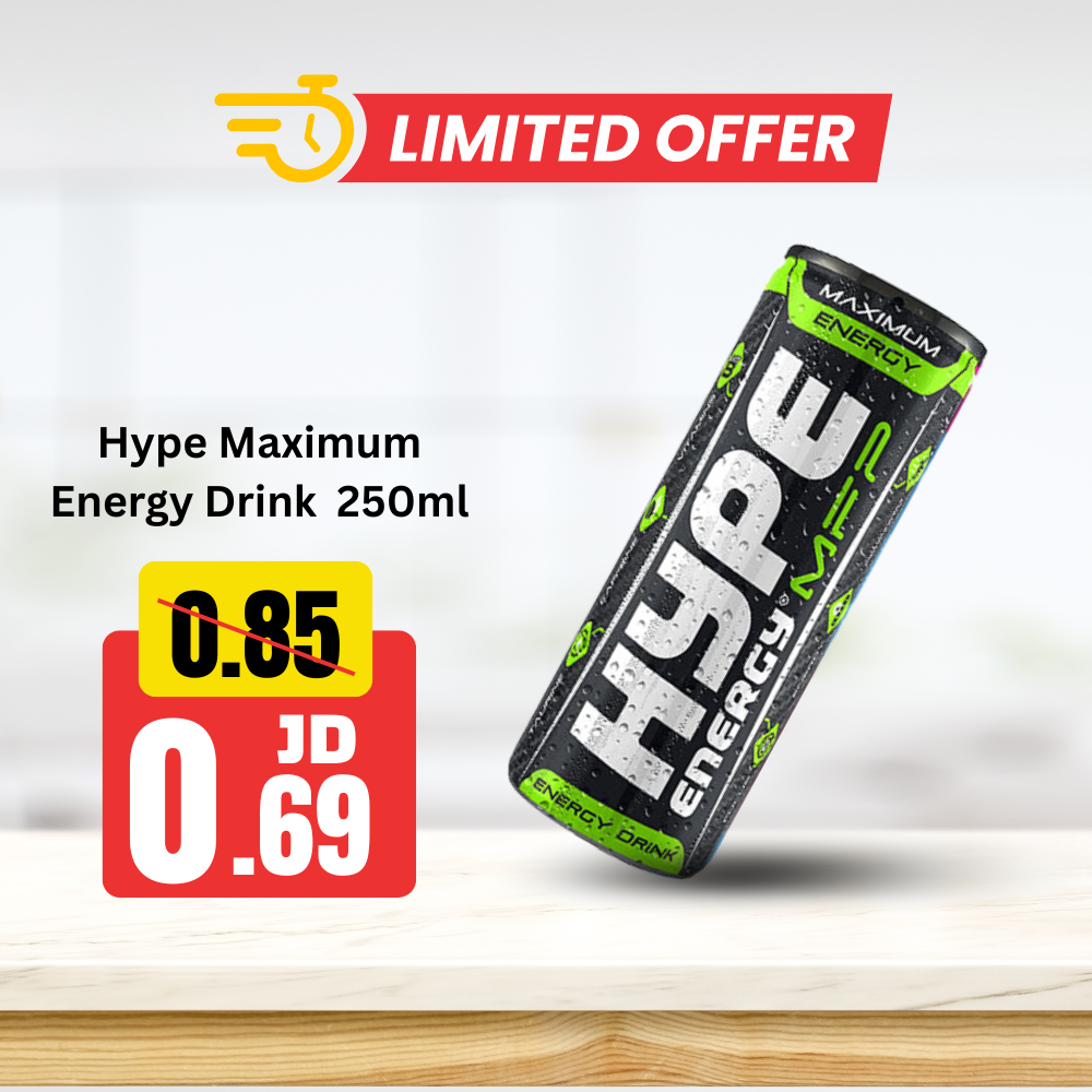Hype Maximum Energy Drink  250ml