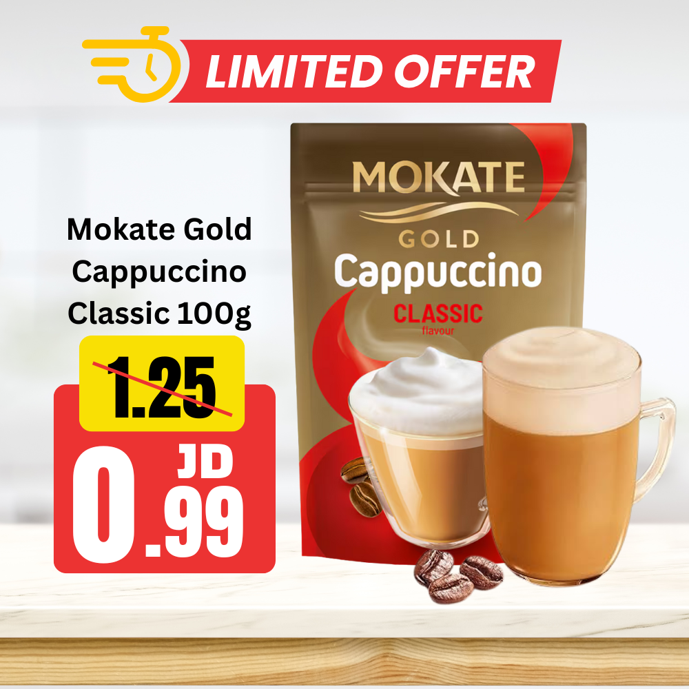 Mokate Gold Cappuccino Classic 100g