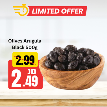 Olives Arugula  Black 500g