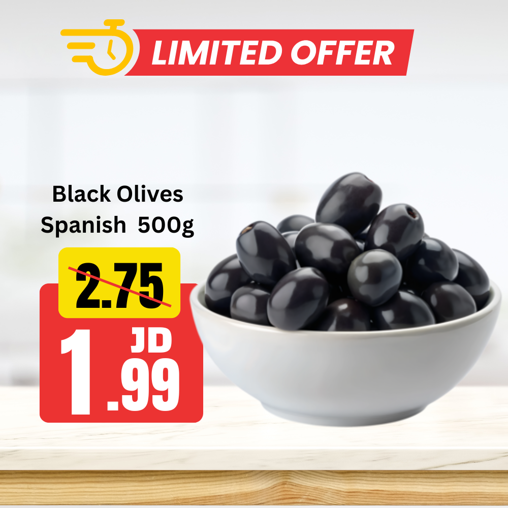Black Olives Spanish  500g