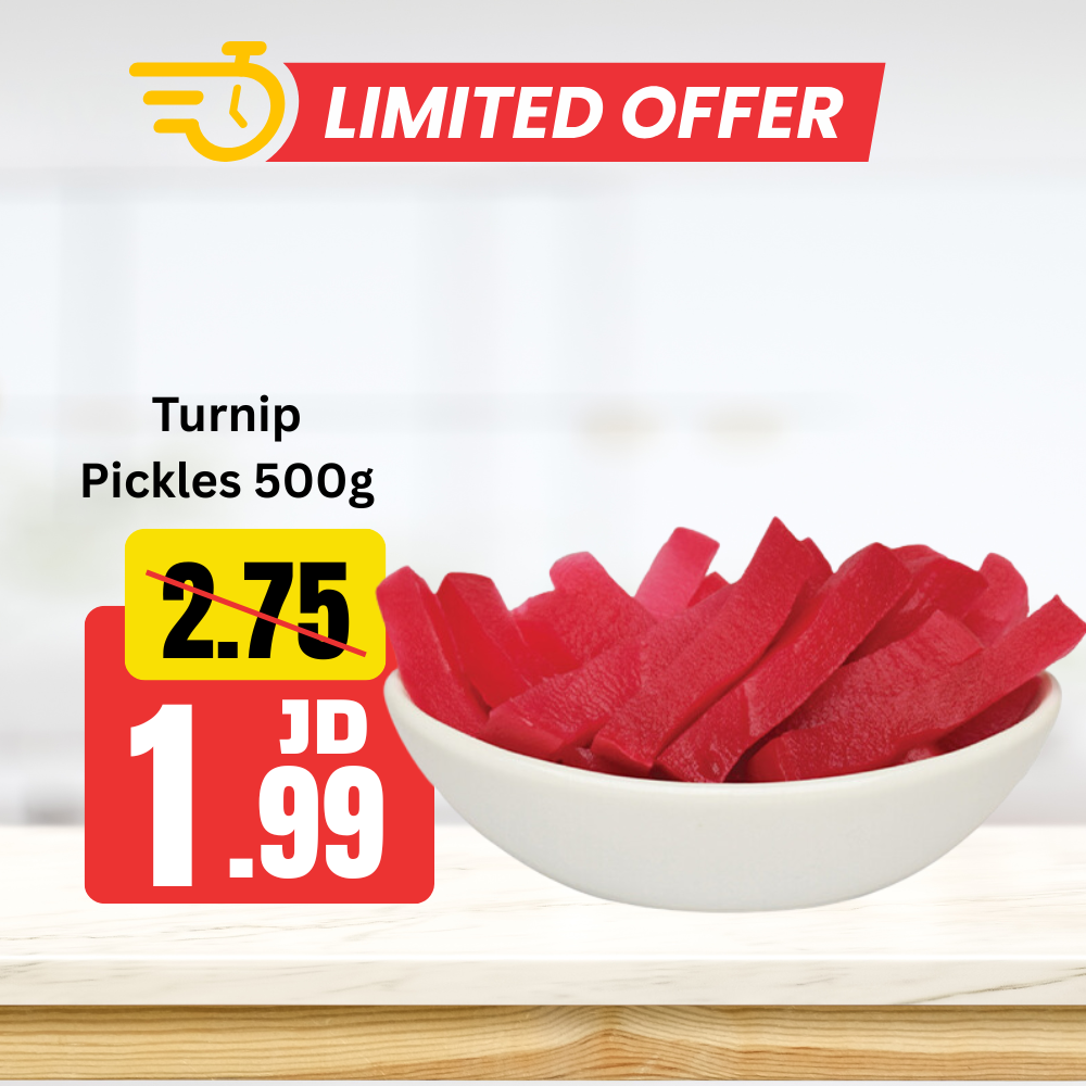 Turnip Pickles 500g