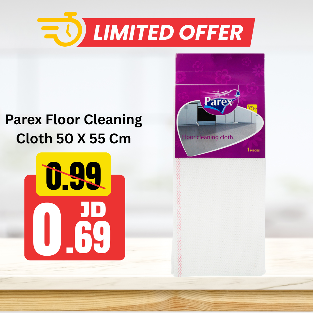 Parex Floor Cleaning Cloth 50 X 55 Cm