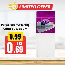 Parex Floor Cleaning Cloth 50 X 55 Cm