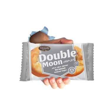 Double Moon Maamoul Without Suger 70g