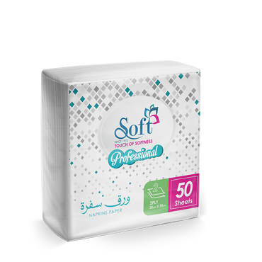 Soft Napkin Tissues (30*30) 2 ply 50 Sheet