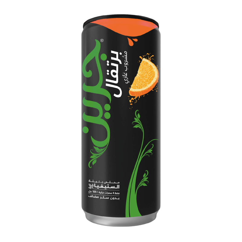 Green Orange Carbonated Drink 330 ml