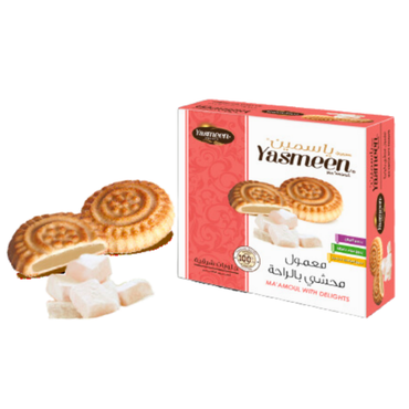 Yasmeen Sweets With Delight 20 Pcs