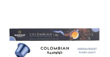 Marouf Colombian Coffee Capsules 10 Count