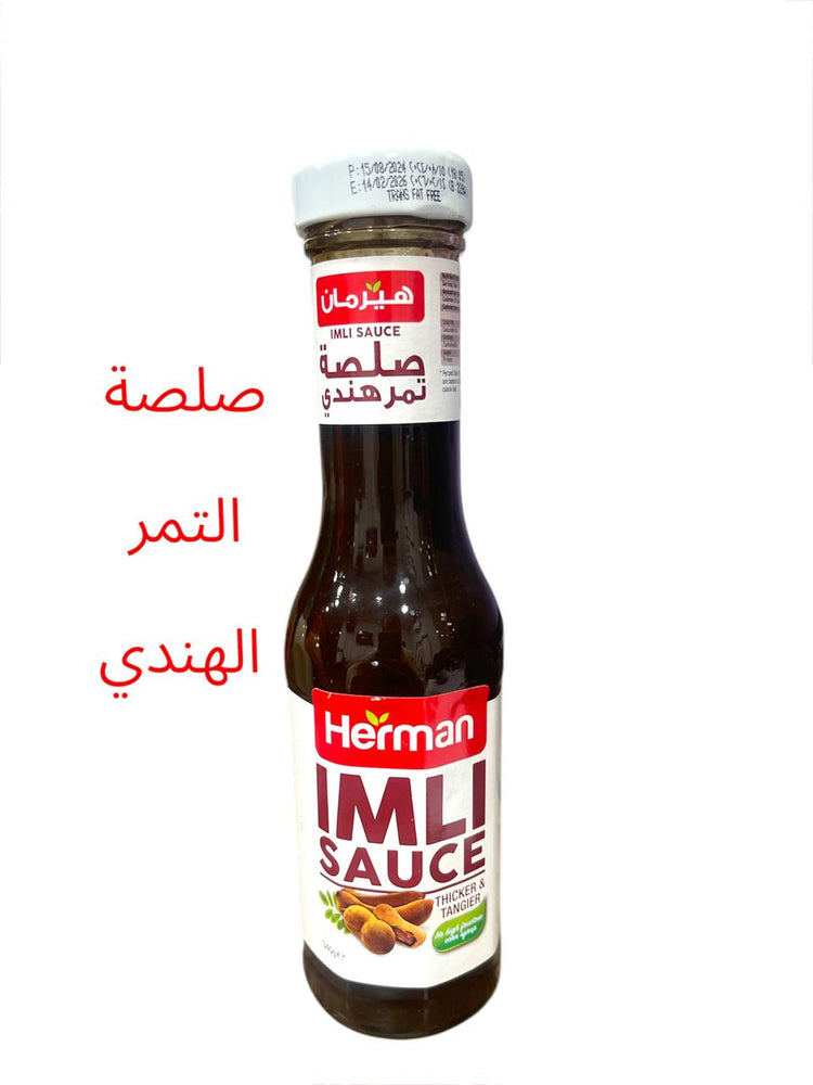 Herman Imli Sauce Thicker & Tangier 340g