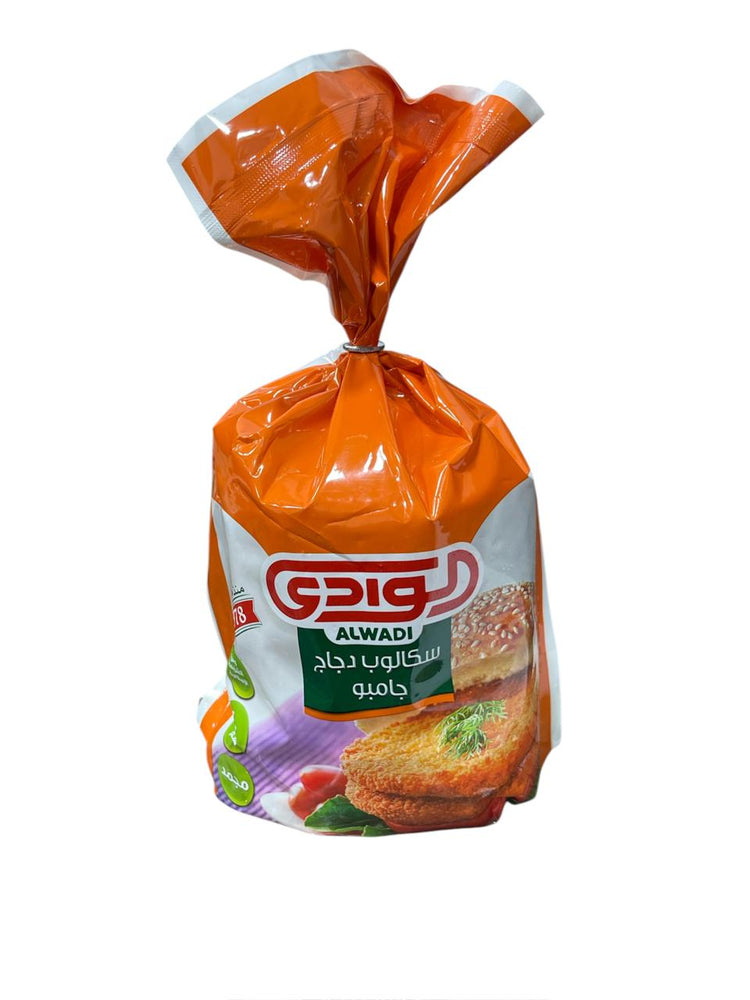 Alwadi 10 Jumbo Chicken Escalope  1Kg