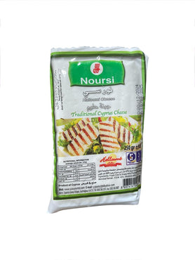 Noursi Halloumi Cheese 250g