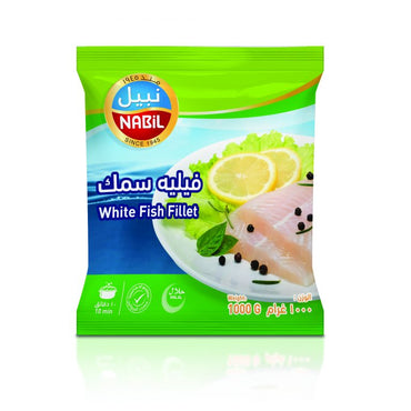 Nabil White Fish Fillet 1 Kg