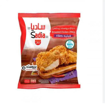 Sadia Broasted Chicken Zings Fillets 750 g