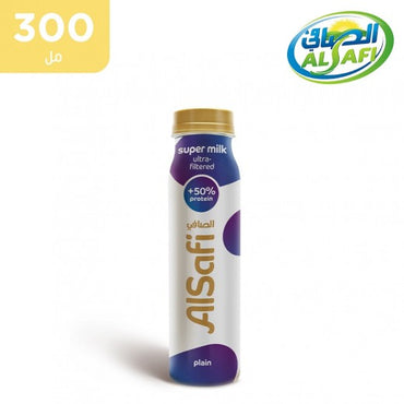 Al Safi Plain Super Milk 300ml