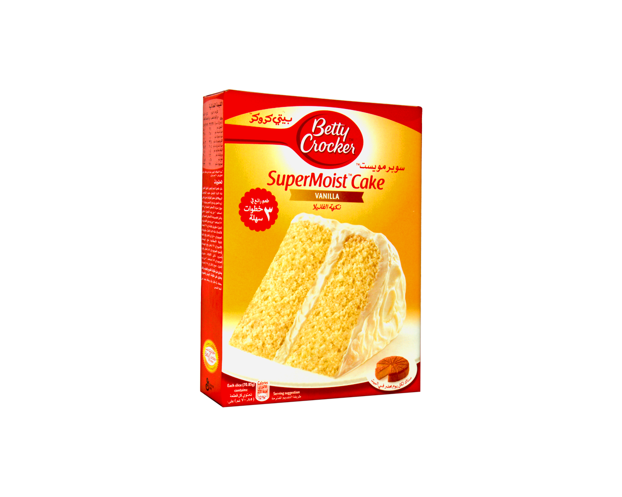 Betty Crocker Super Moist Cake Vanilla Mix  461g