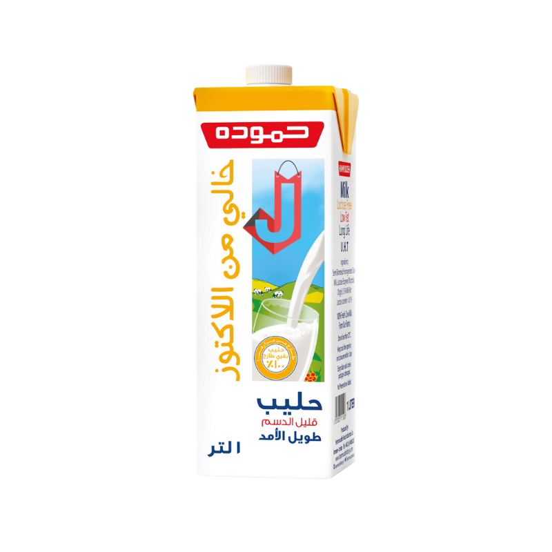 Hammoudeh Lactose Free Milk - Low Fat 1L