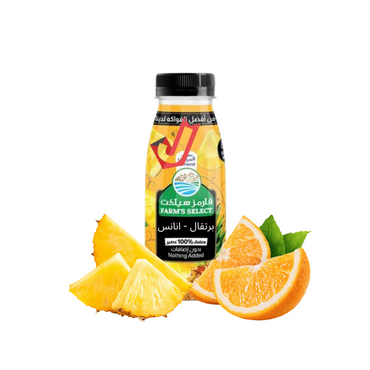 عصير المراعي  فارم سليكت برتقال - أناناس 250 مل