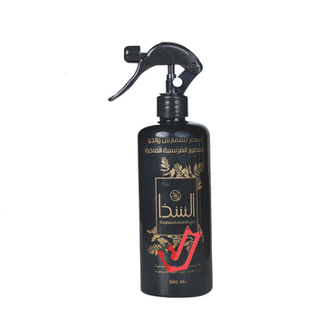 Al Shatha Air Freshener 500ml