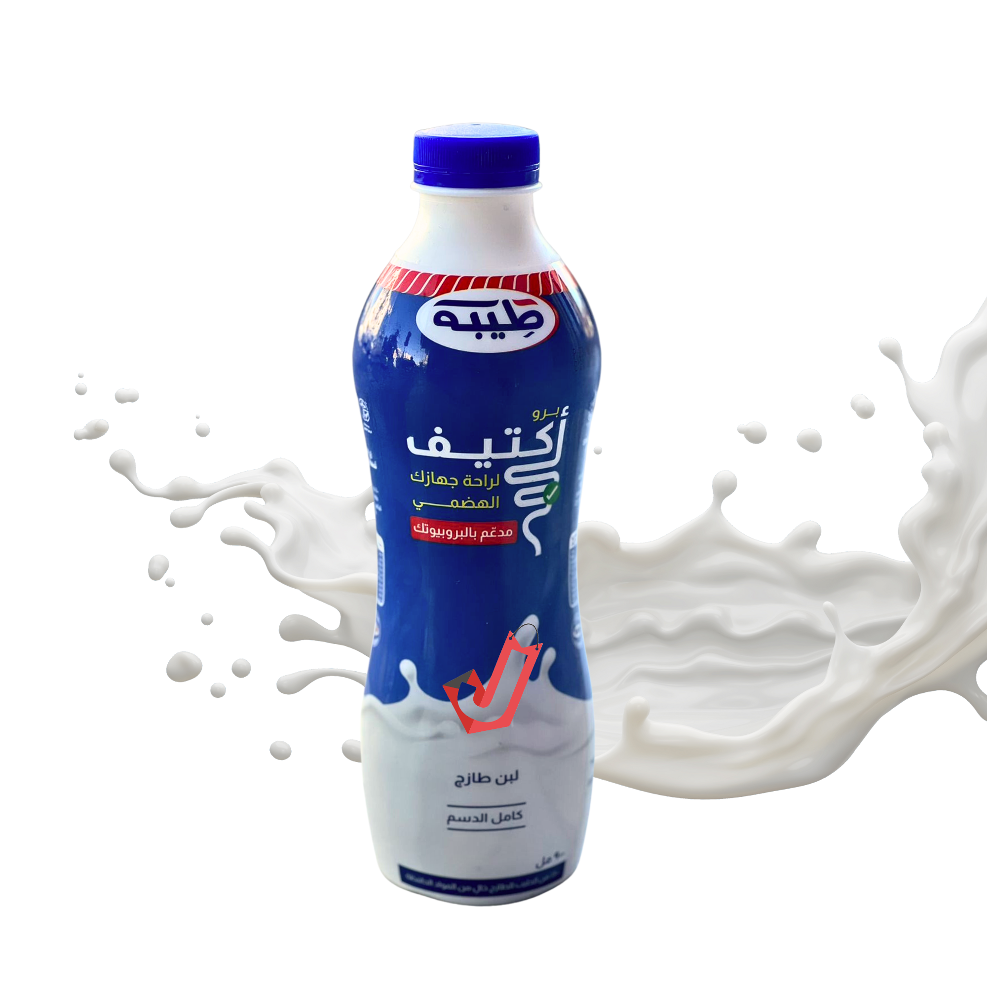 Teeba Active Fresh Yoghurt Full Fat 900 ml
