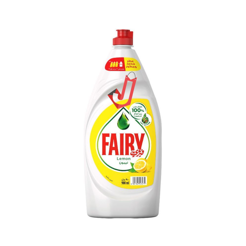 Fairy Dishwashing Liquid Lemon 900ml