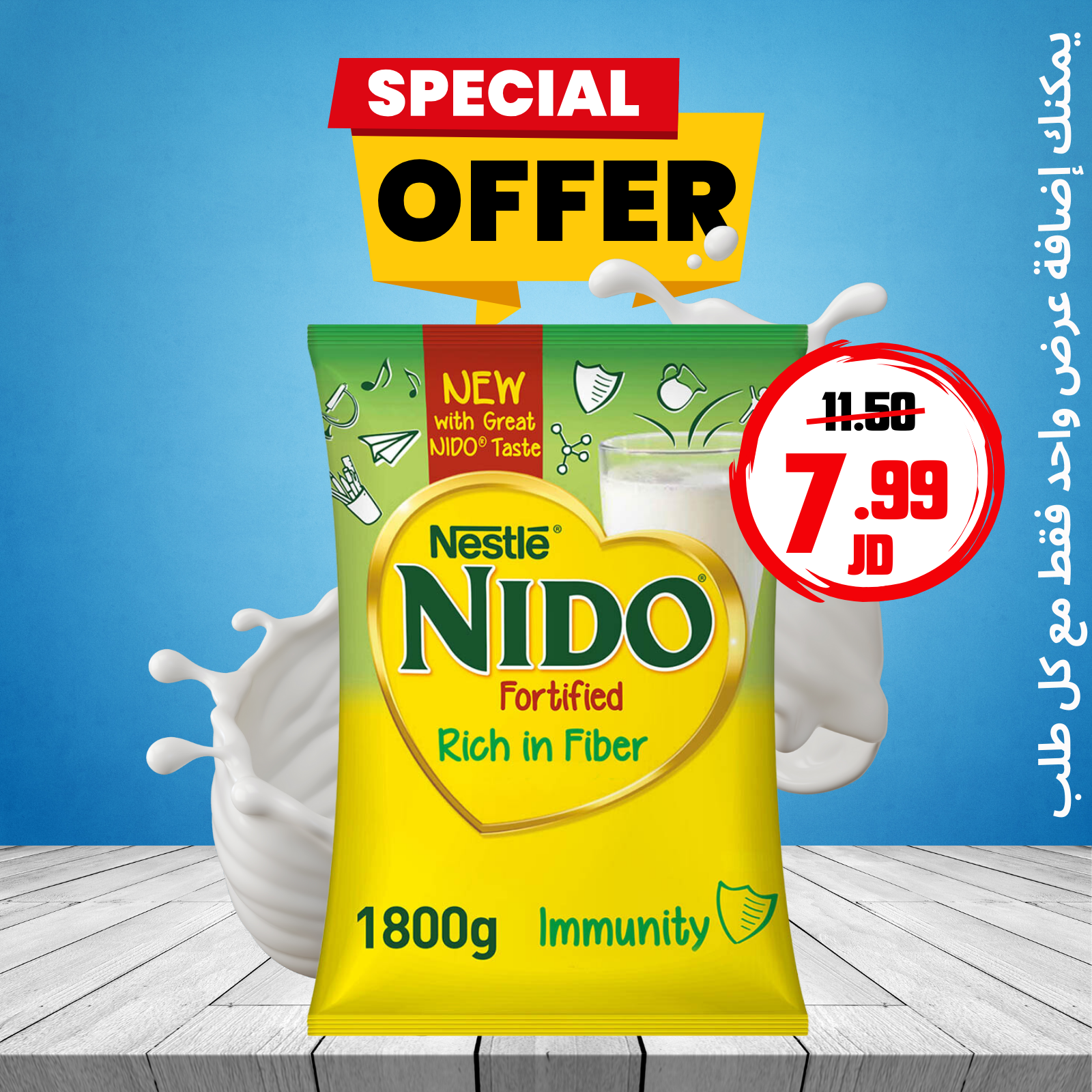 Nestle Nido Milk Powder 1.800kg