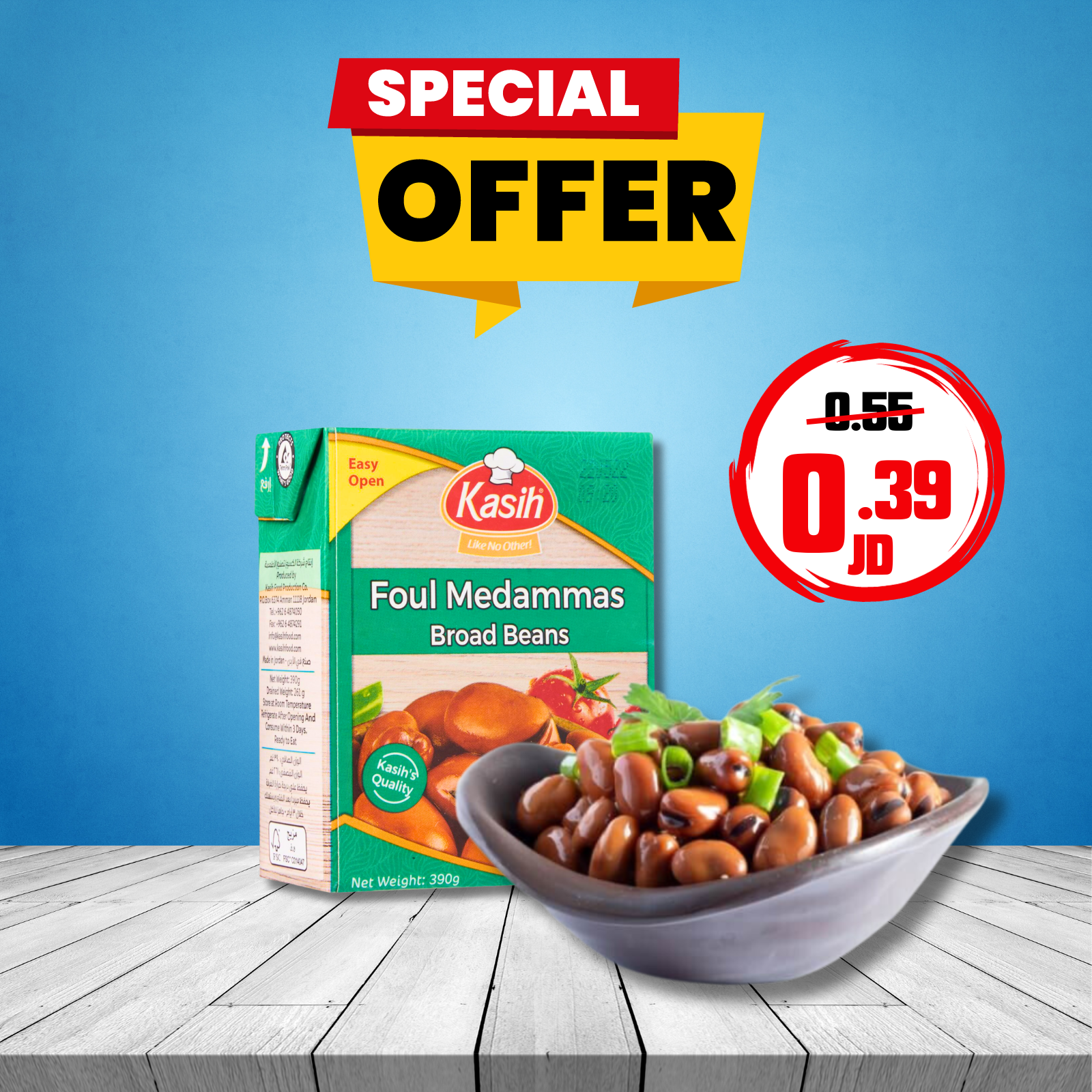 Kasih Foul Medammas Broad Beans 390 g